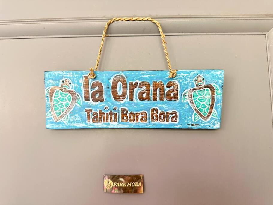 شقة Fare Moea - Tahiti Arue المظهر الخارجي الصورة